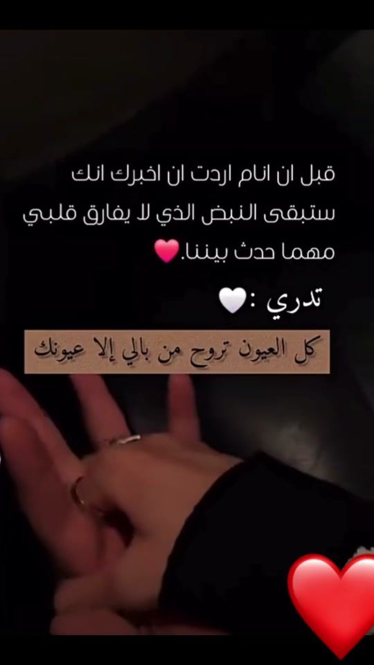 TikTok video thumbnail by mlaka183
