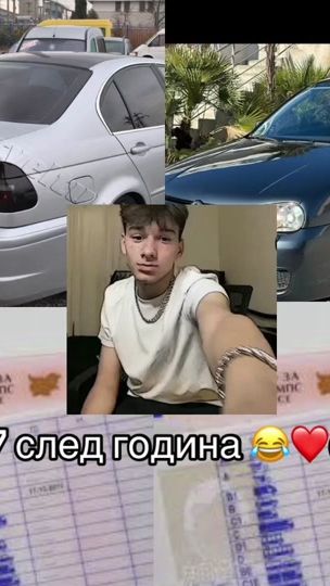 TikTok video thumbnail by vasilgeorgiev61