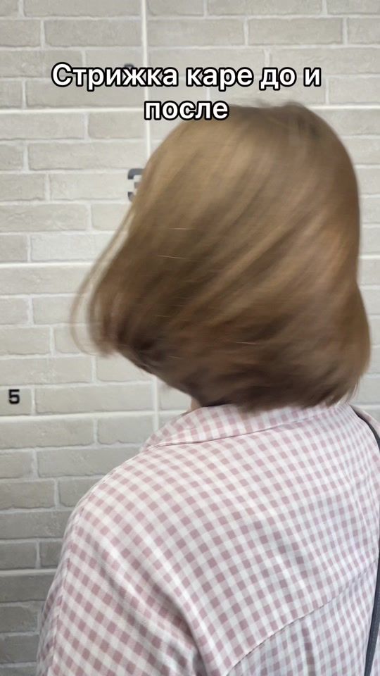 TikTok video thumbnail by victoriaaust