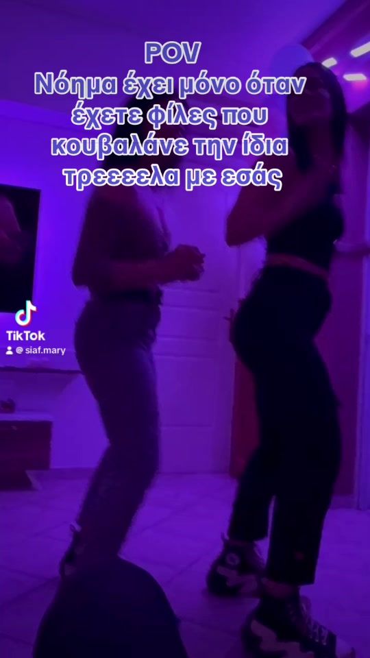 TikTok video thumbnail by siaf.mary