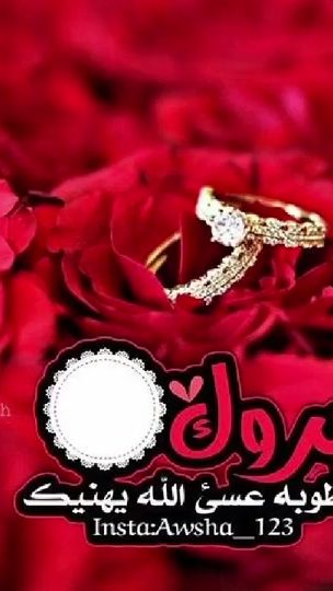 TikTok video thumbnail by amiramohammad576