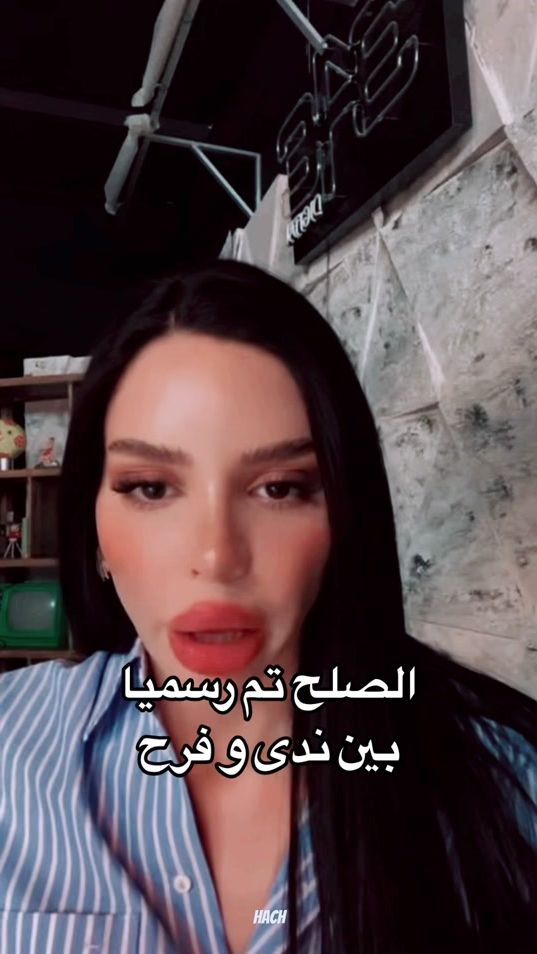 TikTok video thumbnail by hach167