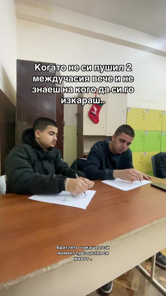 TikTok video thumbnail by 17.ik15