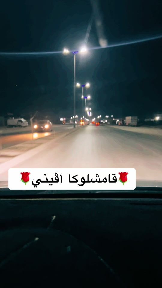 TikTok video thumbnail by bavecudi01