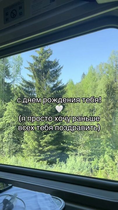 TikTok video thumbnail by maortt1