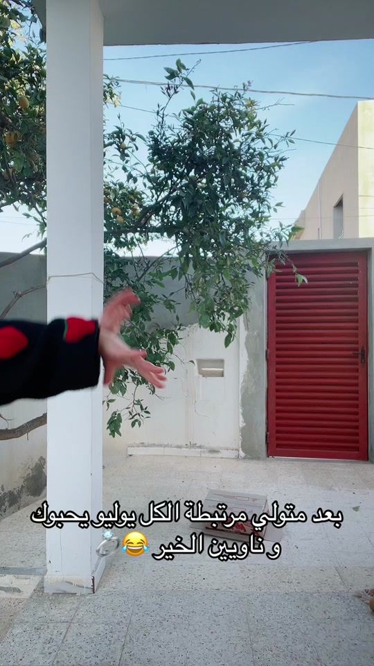 TikTok video thumbnail by wiwi.yassine