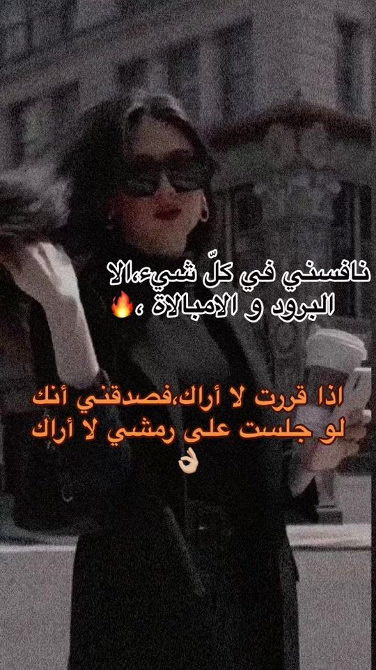 TikTok video thumbnail by doll_900