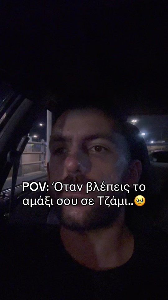 TikTok video thumbnail by petrosjdmgrtuning