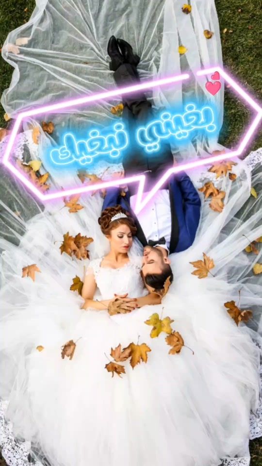 TikTok video thumbnail by moroccan___vibes