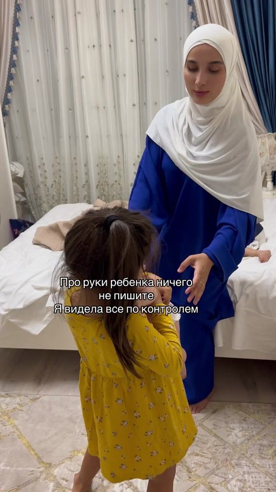 TikTok video thumbnail by maes995