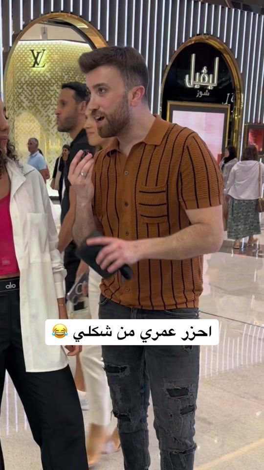 TikTok video thumbnail by zaherdaas1