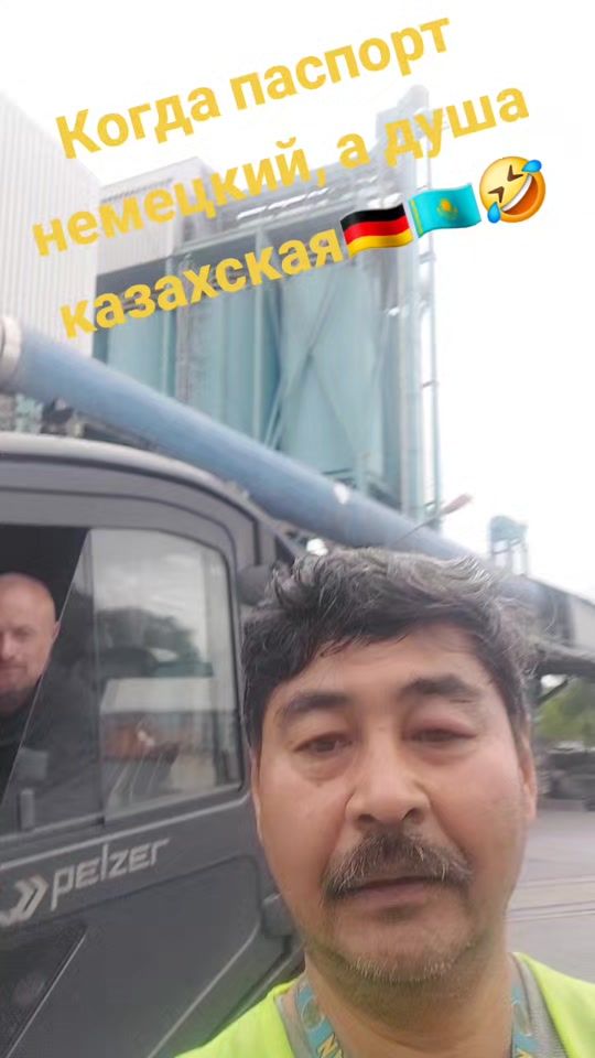 TikTok video thumbnail by trucker.kz.50