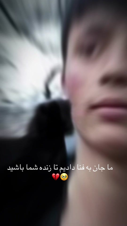 TikTok video thumbnail by pjrputiin22z