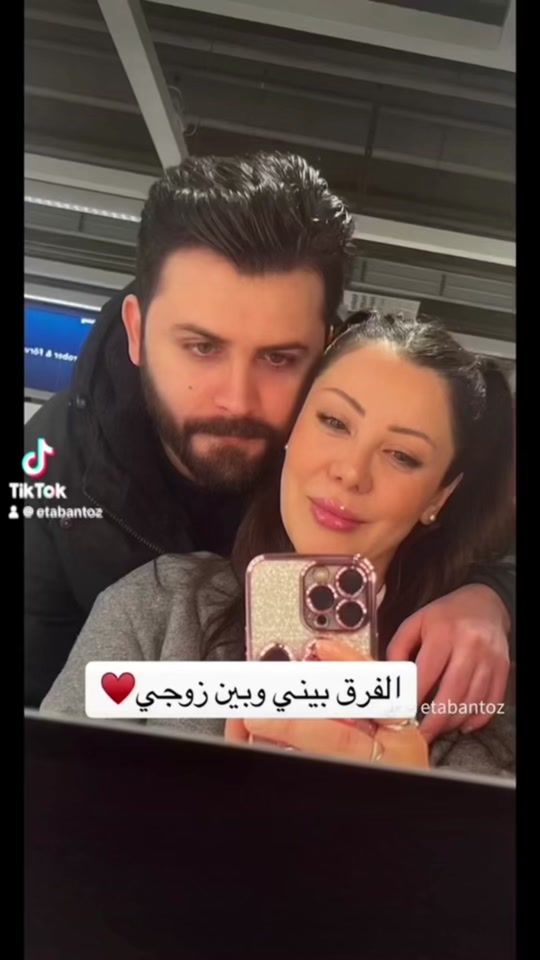 TikTok video thumbnail by etabantoz