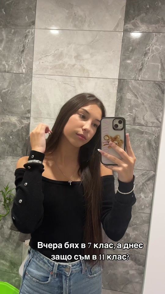 TikTok video thumbnail by _viki_danielova_