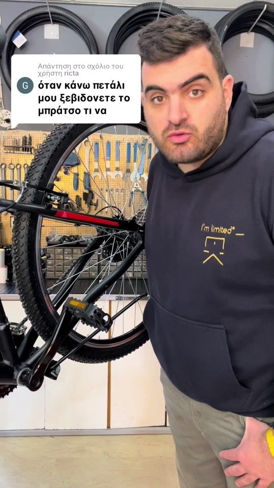 TikTok video thumbnail by podilatiskilkis