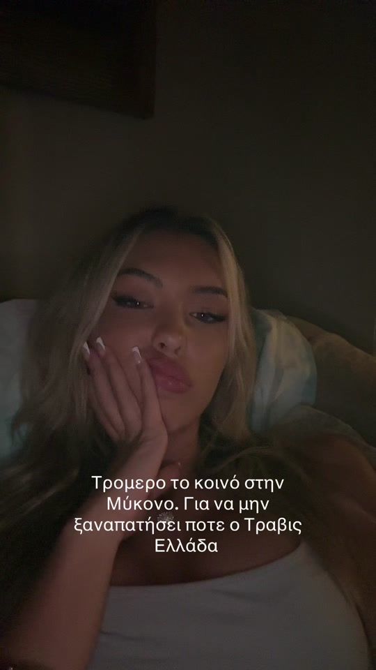 TikTok video thumbnail by yourfavevalentinee