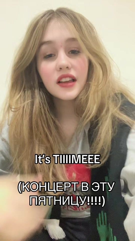 TikTok video thumbnail by shuniaaaa