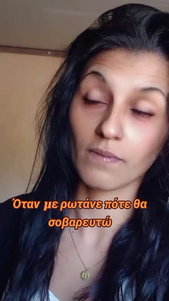 TikTok video thumbnail by kapsoura.2