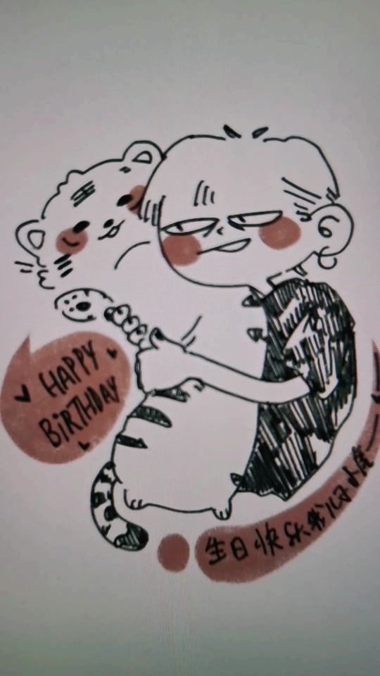 TikTok video thumbnail by ce_stine