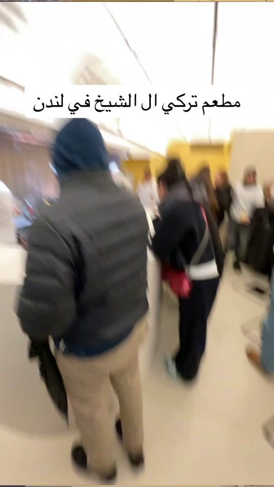 TikTok video thumbnail by alnahdi_mohammed