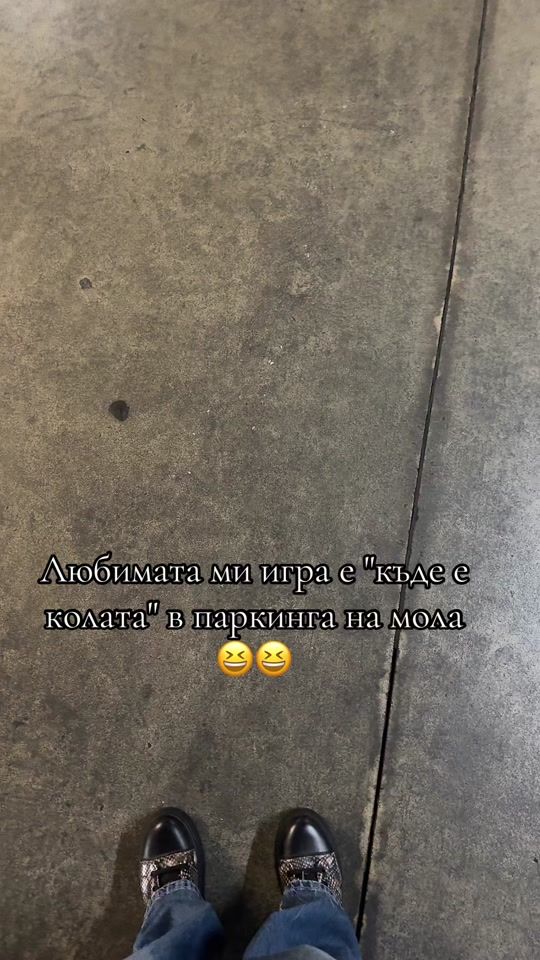 TikTok video thumbnail by _.doniipx._