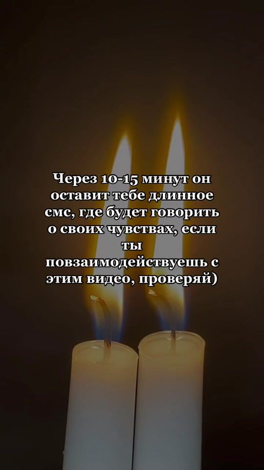 TikTok video thumbnail by ezottaro_o