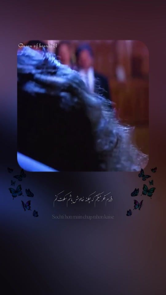 TikTok video thumbnail by queen_of_hearts31