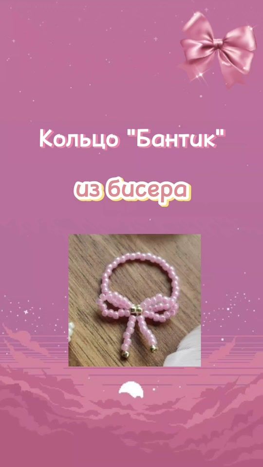 TikTok video thumbnail by biser.trefi