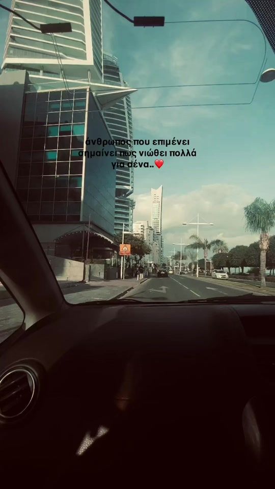 TikTok video thumbnail by andriavenizelou