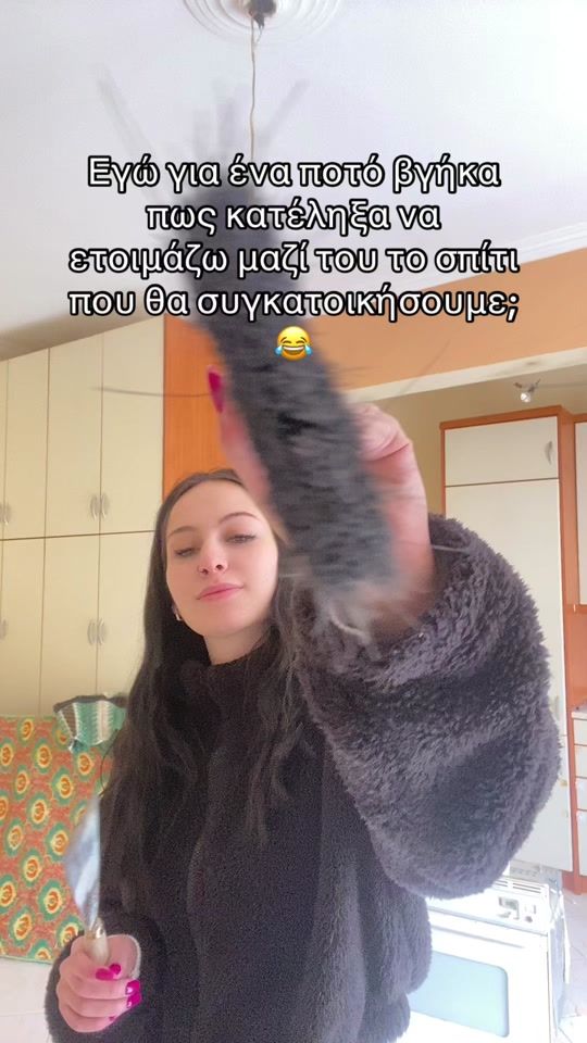 TikTok video thumbnail by _.dwrothea.k_