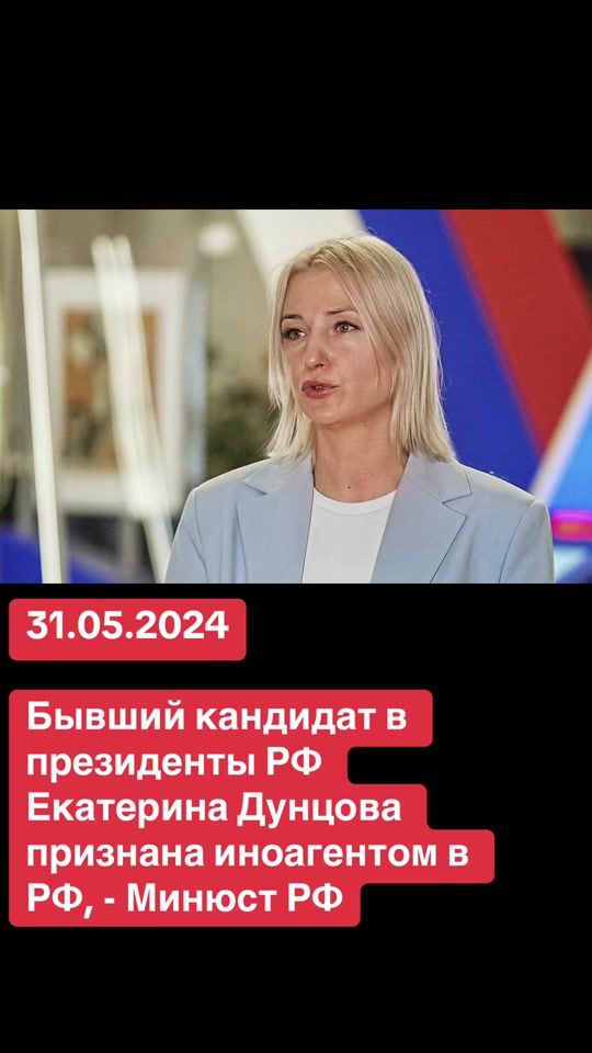 TikTok video thumbnail by msa12551