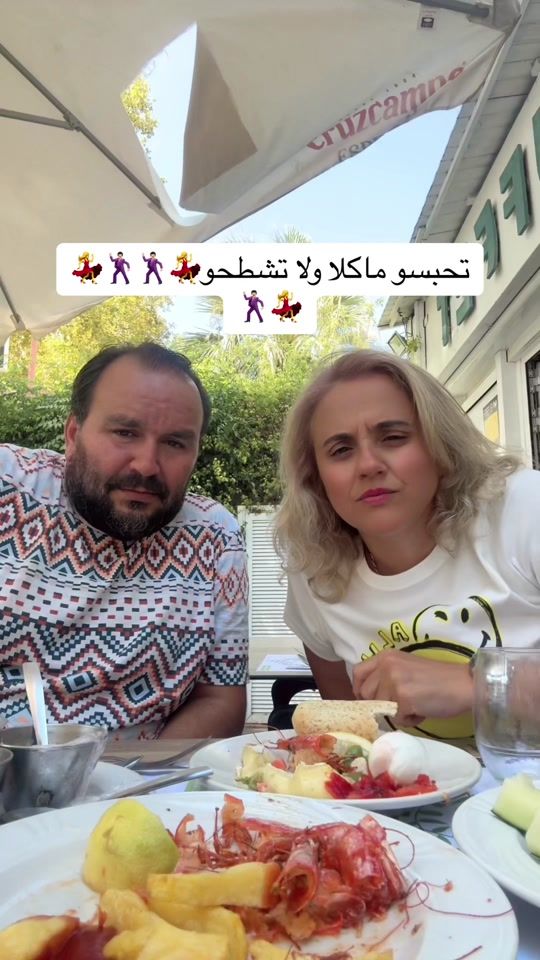 TikTok video thumbnail by fazouuhebbache