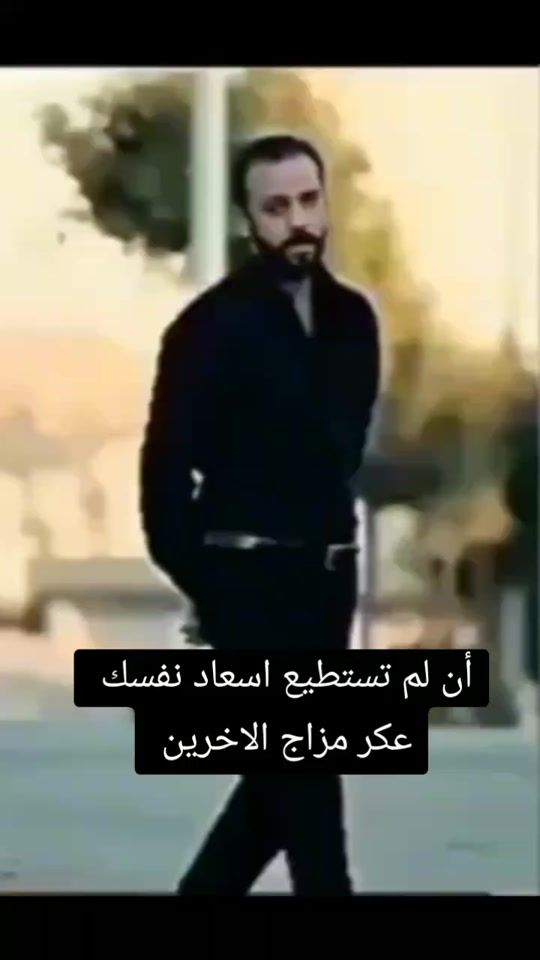 TikTok video thumbnail by uaq_tt