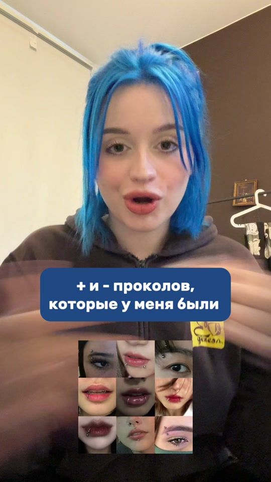 TikTok video thumbnail by foksiss_