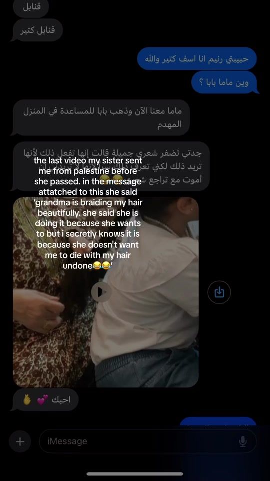 TikTok video thumbnail by user15227732