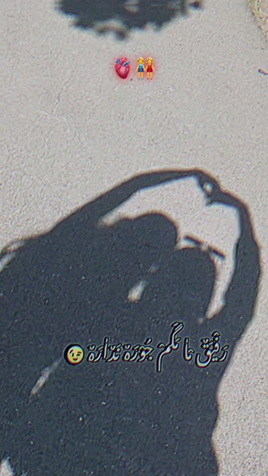 TikTok video thumbnail by mitramazari
