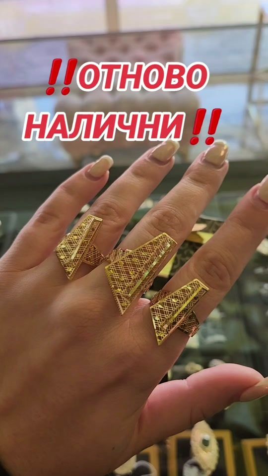 TikTok video thumbnail by vip.goldd