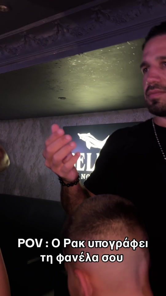 TikTok video thumbnail by sisamis