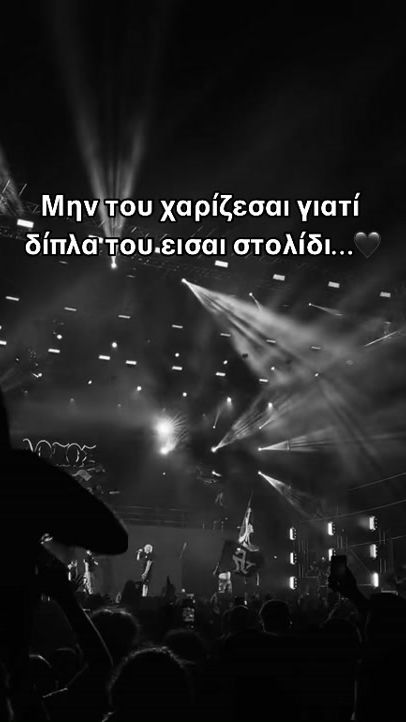 TikTok video thumbnail by evagotskai1