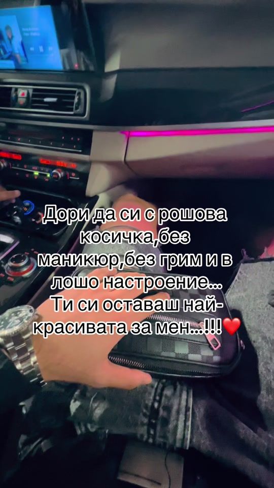 TikTok video thumbnail by oskikraev