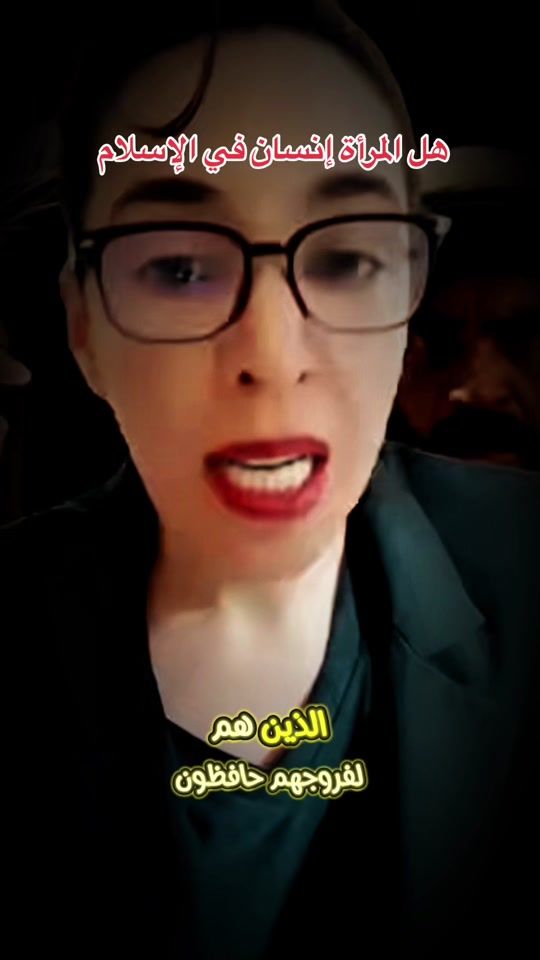 TikTok video thumbnail by fobustiktok