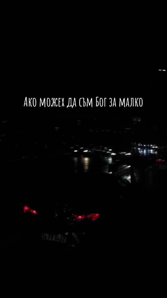 TikTok video thumbnail by mirelkaartt