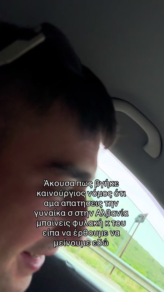 TikTok video thumbnail by liioliou