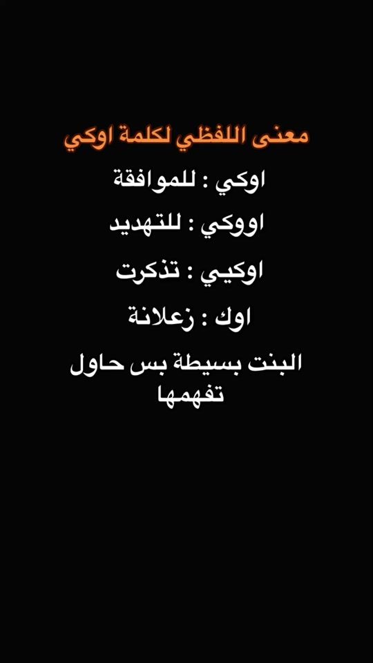 TikTok video thumbnail by m.r._x