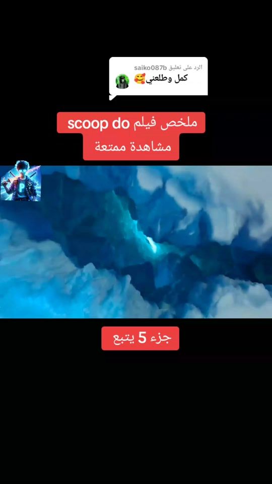 TikTok video thumbnail by kajimora0