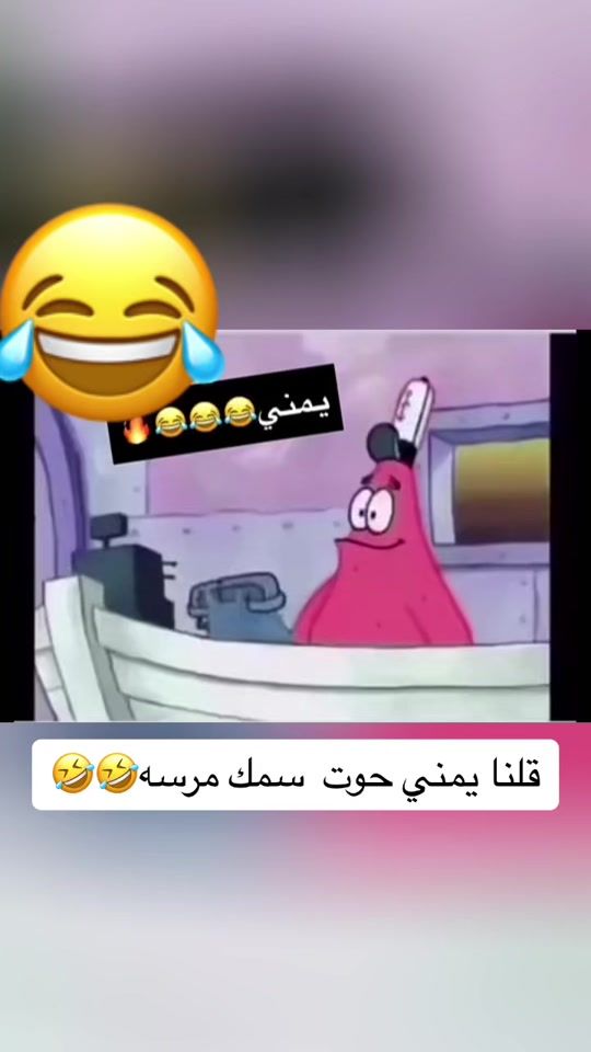 TikTok video thumbnail by y10___v