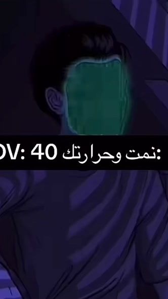 TikTok video thumbnail by goat_7172