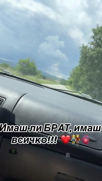 TikTok video thumbnail by n.andonova99