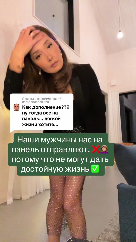 TikTok video thumbnail by rayapiraya2